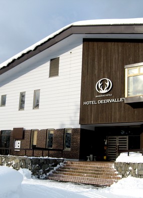 Asahidake Onsen Hotel Deer Valley