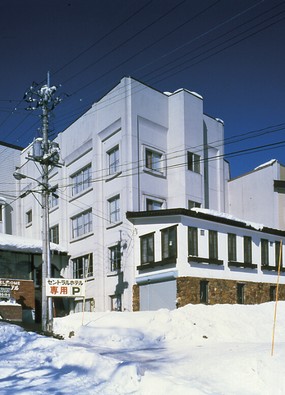 Akakura Central Hotel