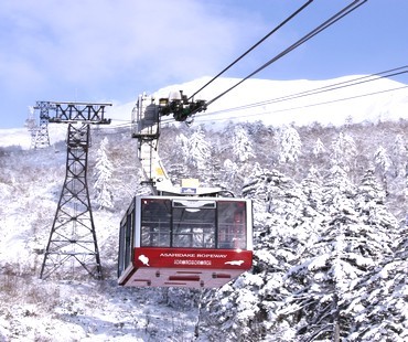 Asahidake Ropeway