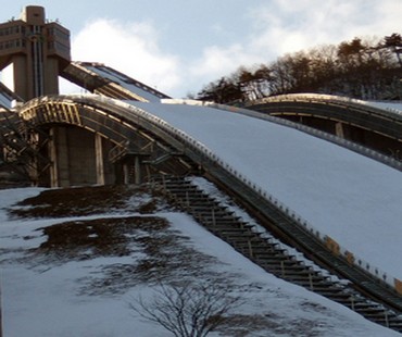 Hakuba Ski Jumping Stadium