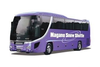 Nagano Snow Shuttle