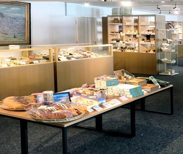 Lotte Arai Gift shop Lotte Arai Gift shop