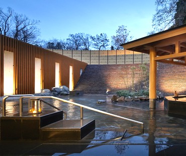 Onsen Onsen
