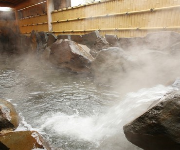 Madarao Kogen Hotel Onsen