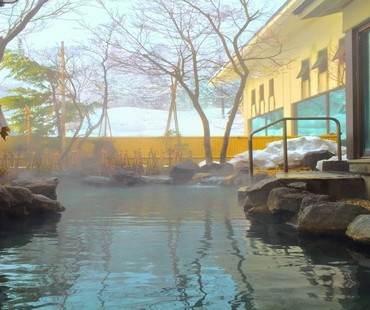 Onsen at Akakura Hotel