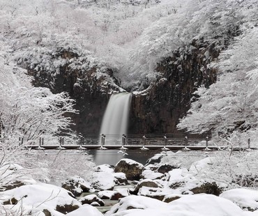 Naena Waterfall