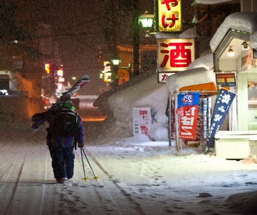 Myoko Town