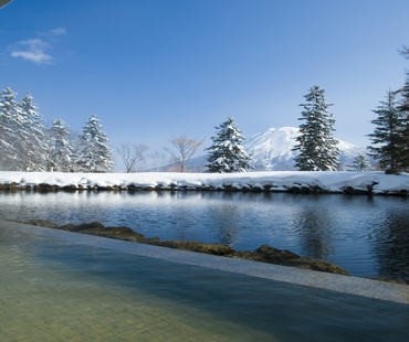 Hilton Niseko