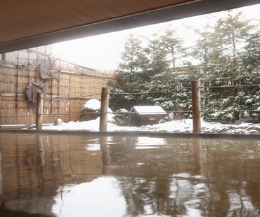 Naeba Prince Hotel Onsen Naeba Prince Hotel Onsen