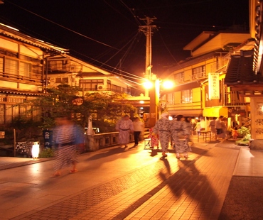 Shibu Onsen