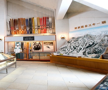 Nihon Ski Museum