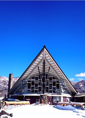 Okushiga Kogen Hotel