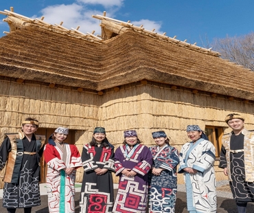 National Ainu Museum & Park