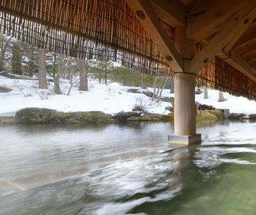 Onsen