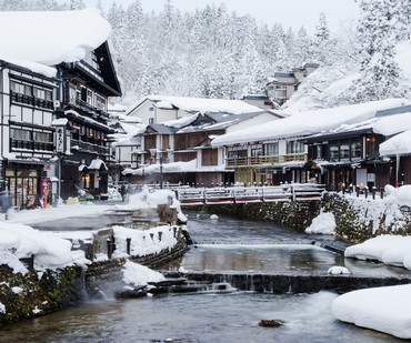 Ginzan Onsen