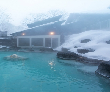 Zao Onsen