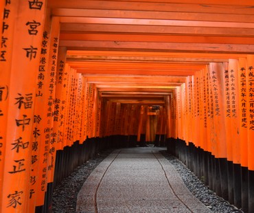 Fushimiinari taisha