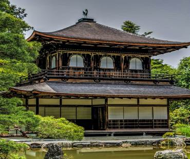 Ginkaku-ji