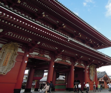 Asakusa Asakusa