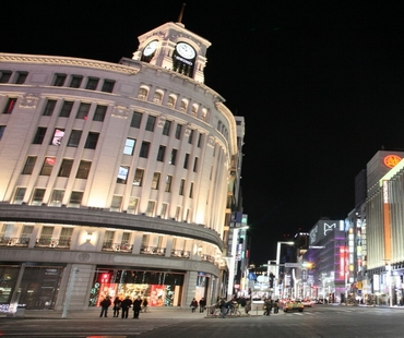 Ginza Ginza