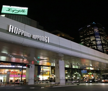 Roppongi Roppongi