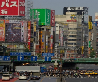 Shinjuku Shinjuku