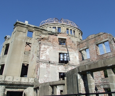 Atomic Bomb Dome Atomic Bomb Dome