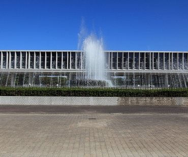 Hiroshima Peace Memorial Museum