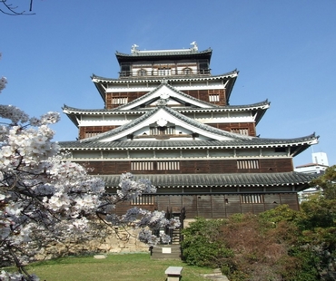 Hiroshima Castle Hiroshima Castle