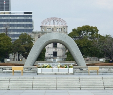 Peace Memorial Park Hiroshima Peace Memorial Park Hiroshima