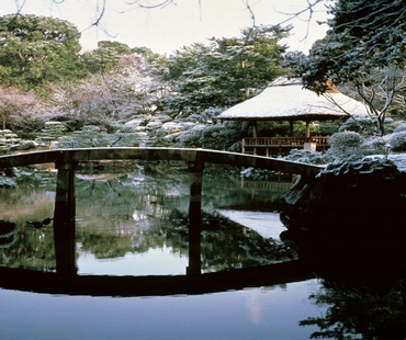 Shukkei-en Garden Shukkei-en Garden