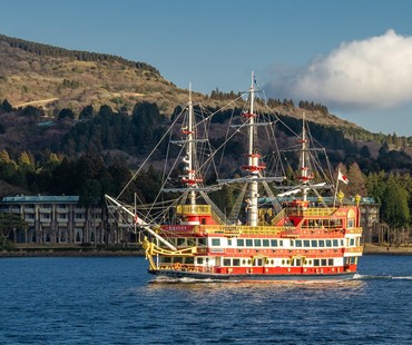 Lake Ashi