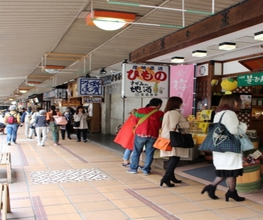 Hakone Yumoto