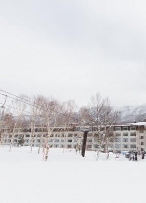 Shiga Kogen Prince Hotel South Wing