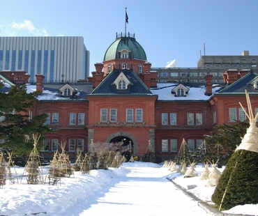 Hokkaido Goverment