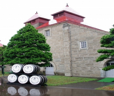 Nikka Whisky Yoichi Distillery