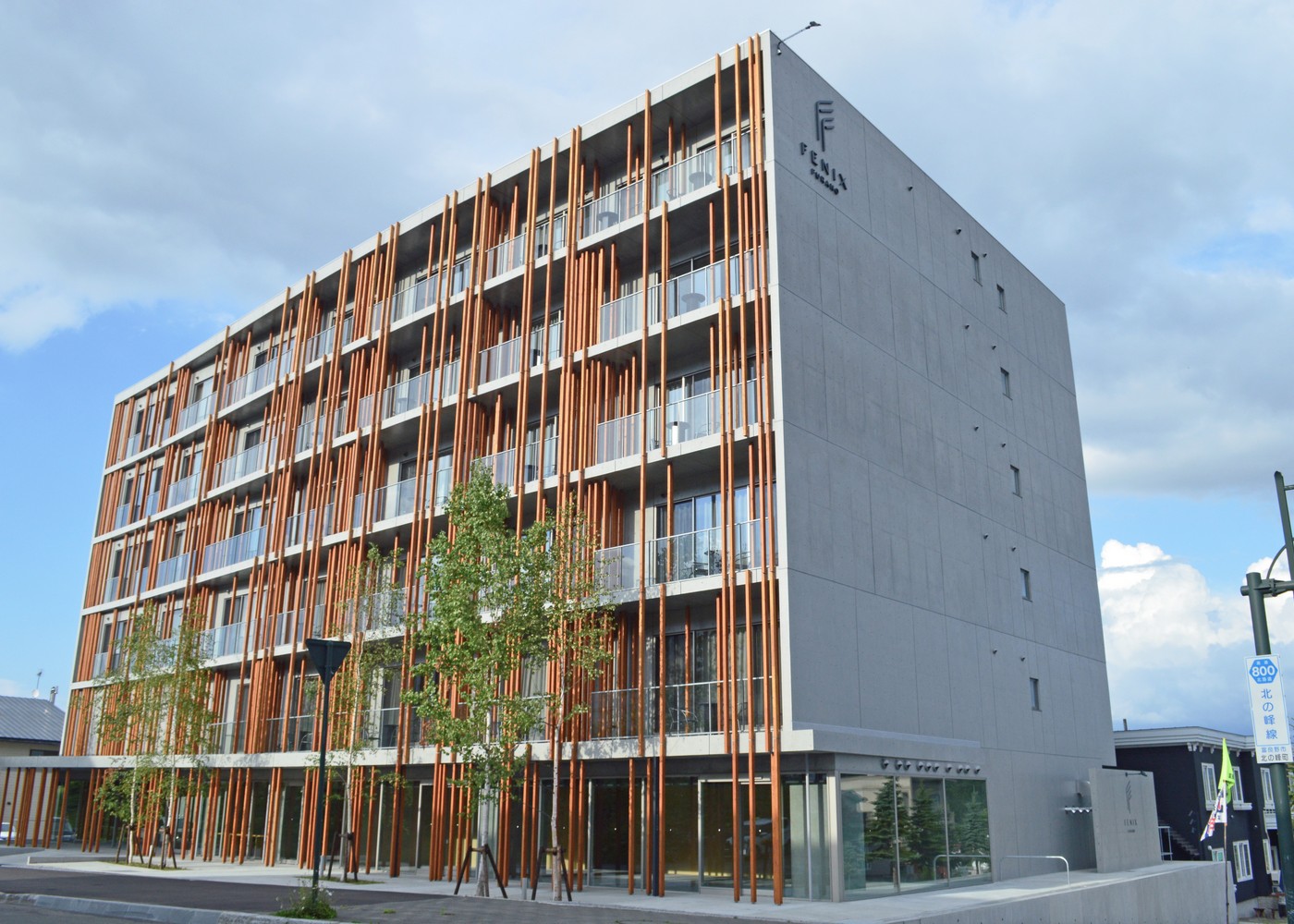 Exterior