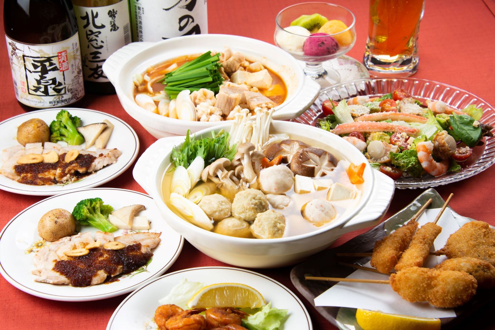 Izakaya
