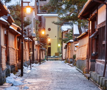 Nagamachi in Kanazawa Nagamachi in Kanazawa