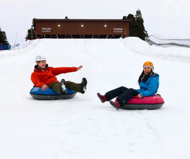 Tubing at Lotte Arai Tubing at Lotte Arai