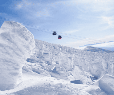 Hakkoda Ropeway Aomori Springs Hakkoda Ropeway Aomori Springs