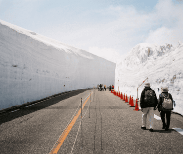 Hakkoda Snow Tunnel Hakkoda Snow Tunnel