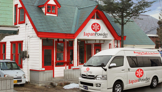 Japan Powder Bus Offcie