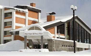 Shiga kogen prince hotel east wing Shiga kogen prince hotel east wing