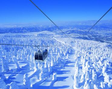 Aerial View of Zao Onsen's Snow Monsters Aerial View of Zao Onsen's Snow Monsters