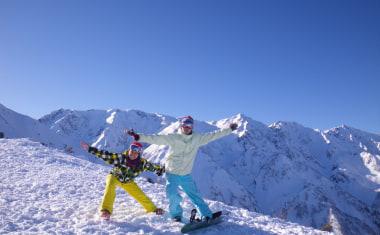 Hakuba Valley Ski Resort - Mountainside Package Hakuba Valley Ski Resort - Mountainside Package