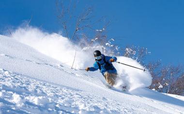 Madarao Ski Resort Madarao Ski Resort
