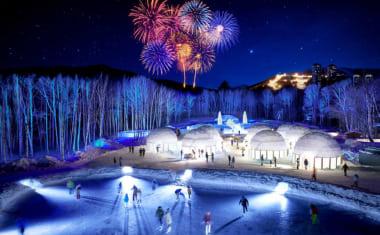 Tomamu Ice Village Tomamu Ice Village